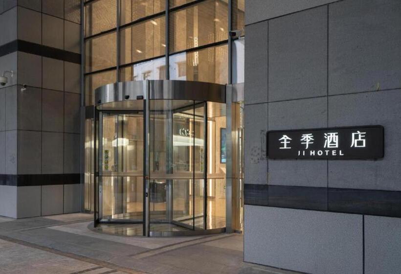 Ji Hotel Guangzhou Tianhe Sport Center