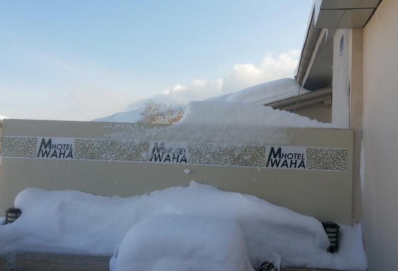 هتل Waha