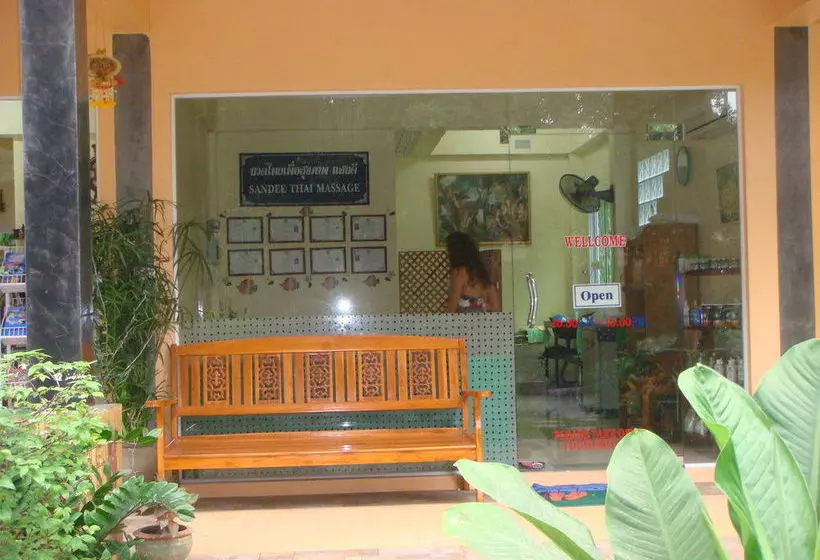 استراحتگاه Sandee Bungalow