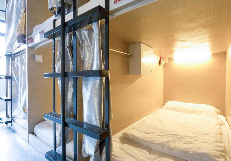 Hotel-cápsula K2 Guesthouse Central