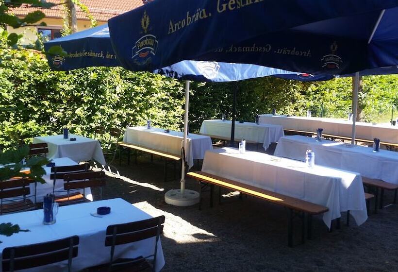 Hotel Gasthof Pflamminger