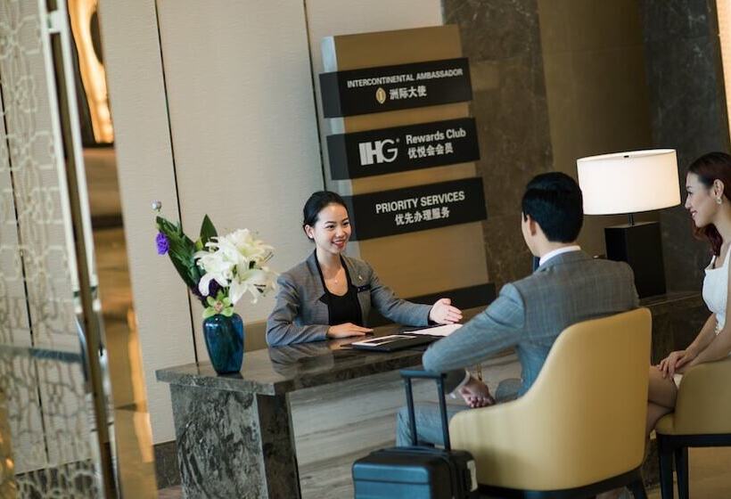 Hotel Intercontinental Shanghai Hongqiao Necc, An Ihg