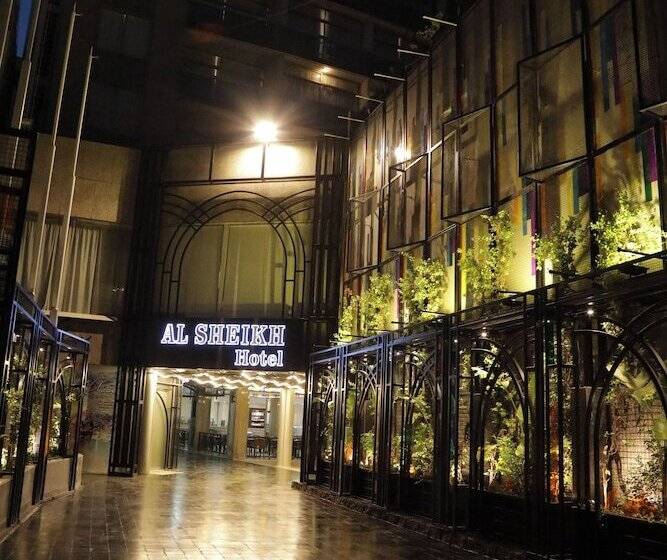 هتل El Sheikh Suites