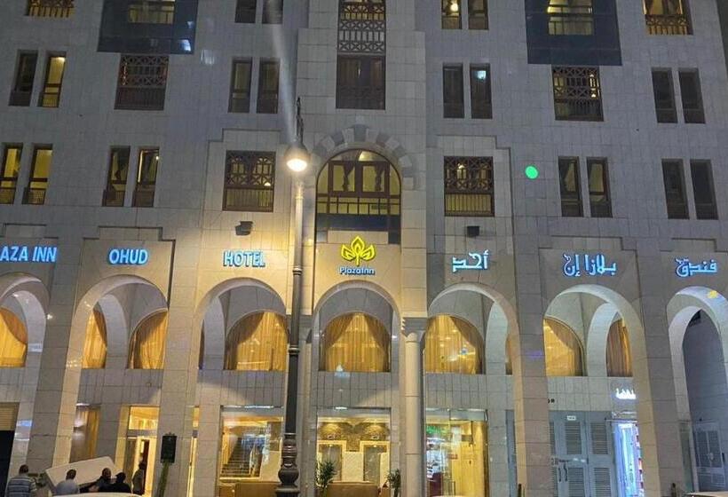هتل Plaza Inn Ohud