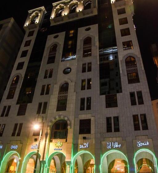 هتل Plaza Inn Ohud