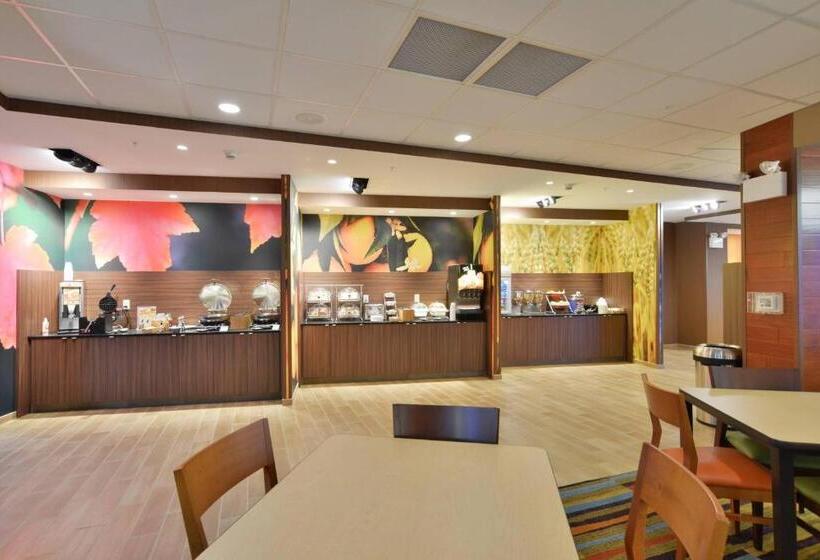 ホテル Fairfield Inn & Suites By Marriott Eau Claire/chippewa Falls