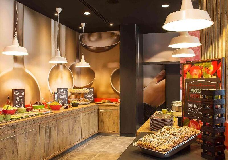 هتل Ibis Gdansk Stare Miasto