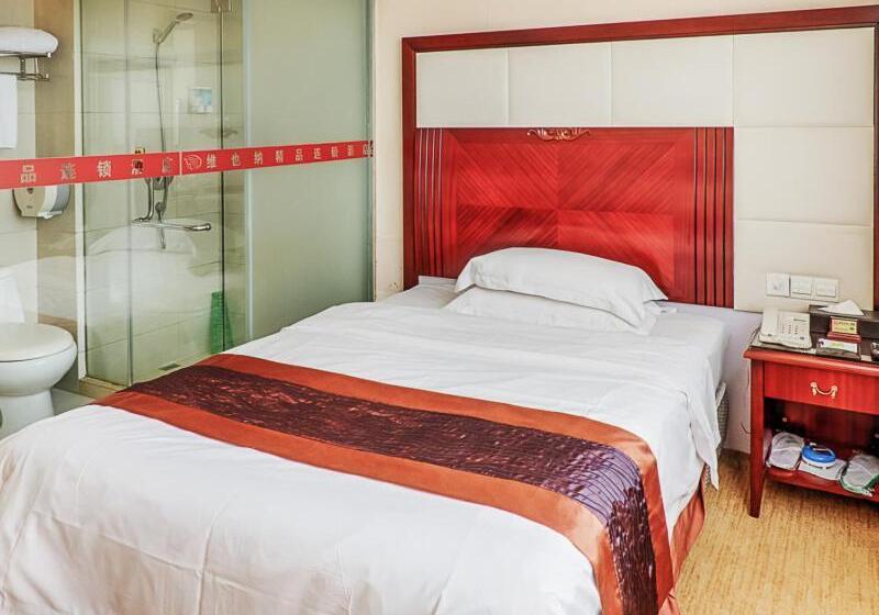 Vienna Hotel Wuxi Wangzhuang Road