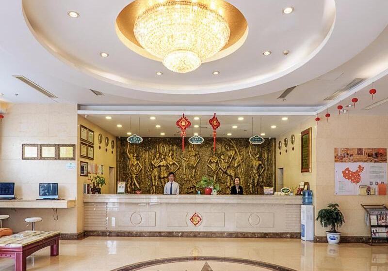 Vienna Hotel Wuxi Wangzhuang Road