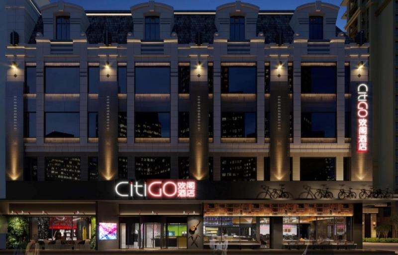 호텔 Citigo Dalian Xinghai Plaza