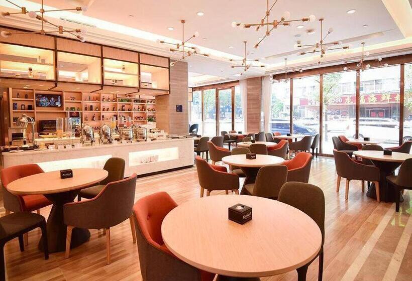 Kyriad Marvelous Hotel Shantou Railway Station