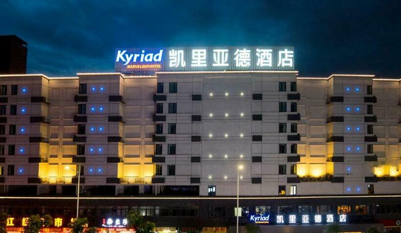 Kyriad Marvelous Hotel Shantou Railway Station