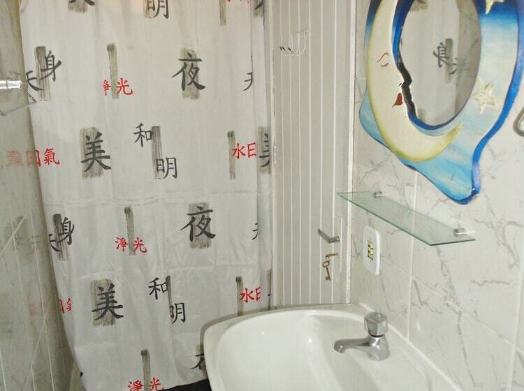 Hostal Pousada L'étage