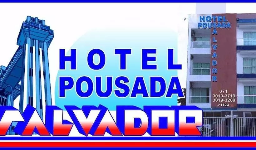 簡易ホテル Pousada Salvador