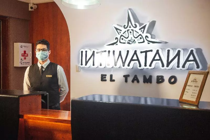 ホテル Intiwatana El Tambo