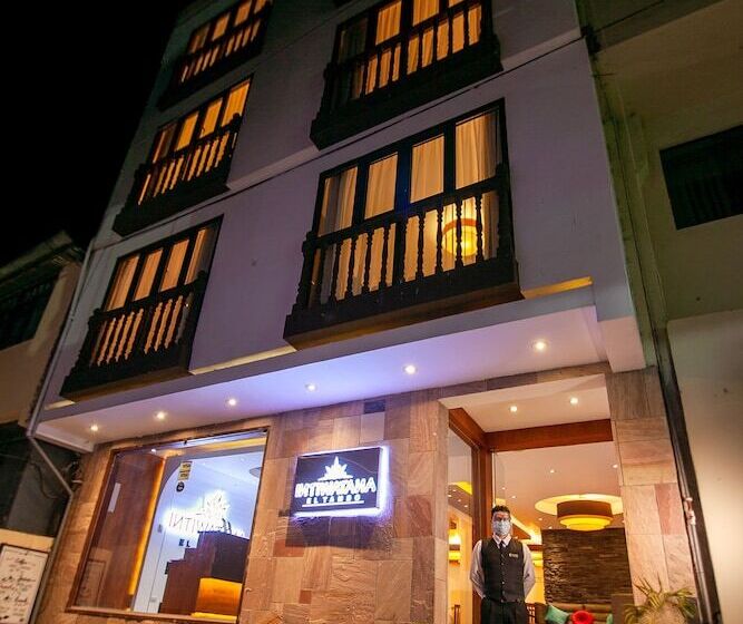 Hotel Intiwatana El Tambo