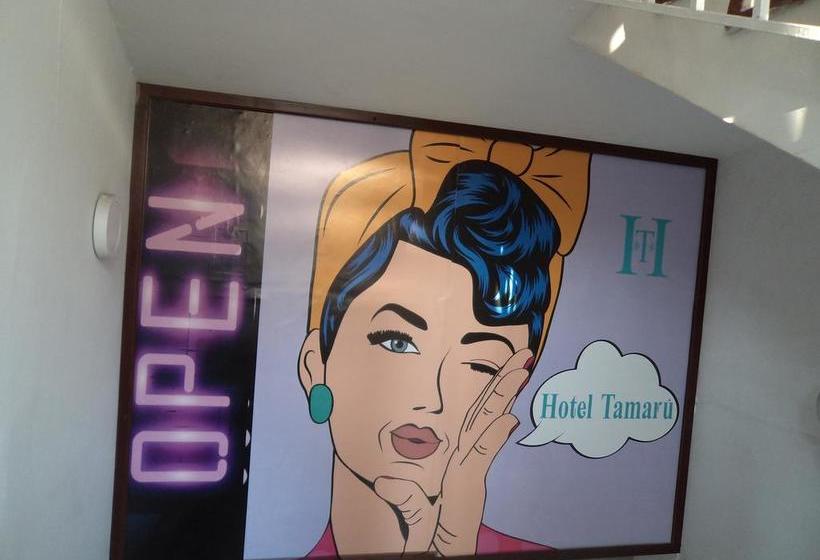 酒店 Tamarú