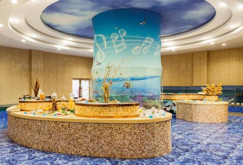 Novotel Daqing Haofang