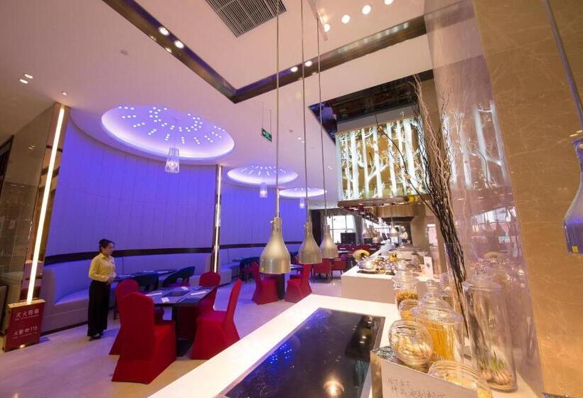 Novotel Daqing Haofang