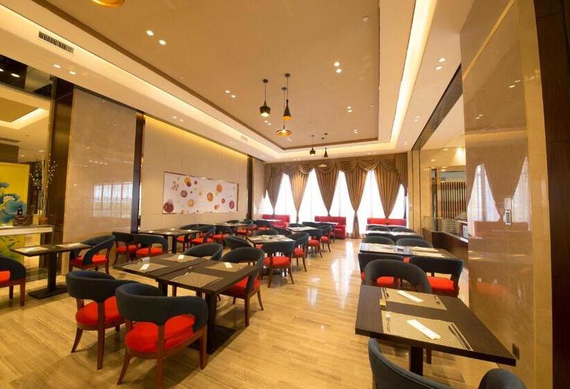 Novotel Daqing Haofang