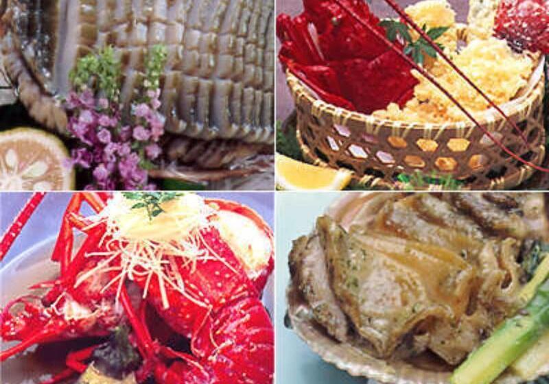 Рёкан Kawachiya