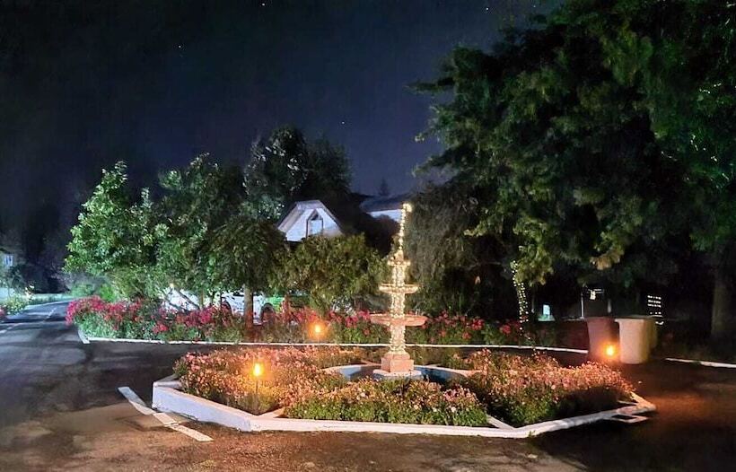 Y Cabañas Molino Viejo