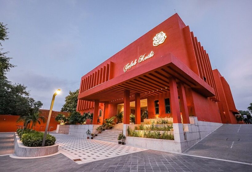 Gulab Kothi Varanasi By Royal Orchid Hotels Limited