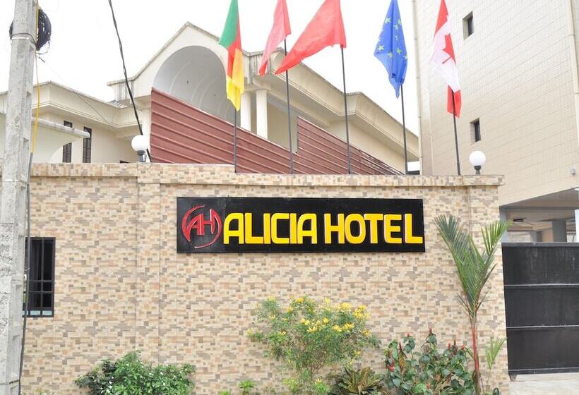 هتل Alicia