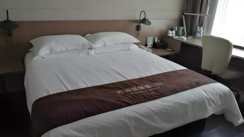 ホテル Jinjiang Inn Select Xuzhou Suining Middle Yuanfu Road