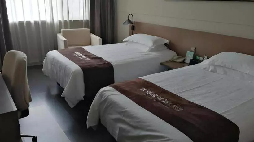 ホテル Jinjiang Inn Select Xuzhou Suining Middle Yuanfu Road