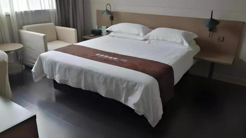ホテル Jinjiang Inn Select Xuzhou Suining Middle Yuanfu Road