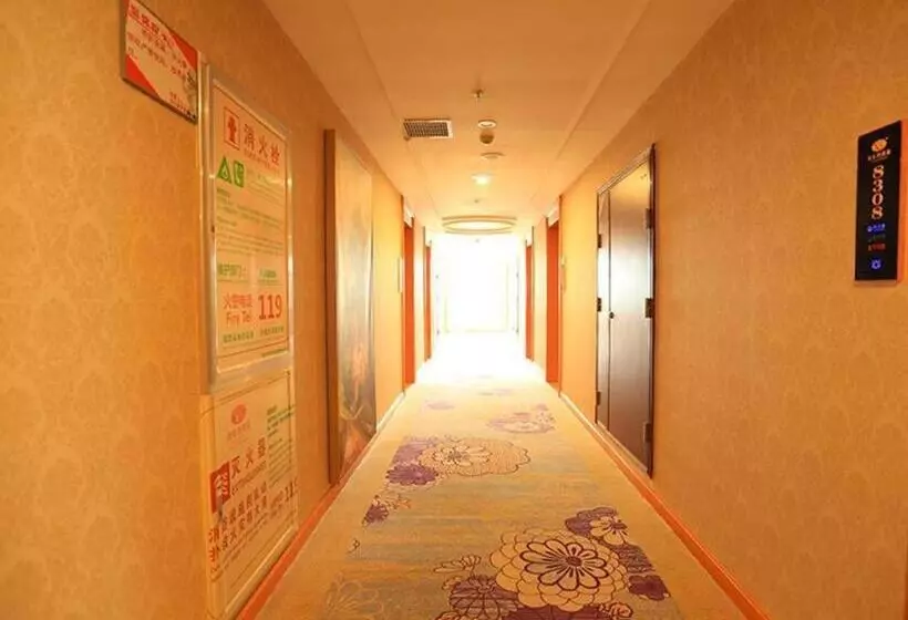Vienna Hotel Qinghai Xining Deling Halu City East Wanda Plaza
