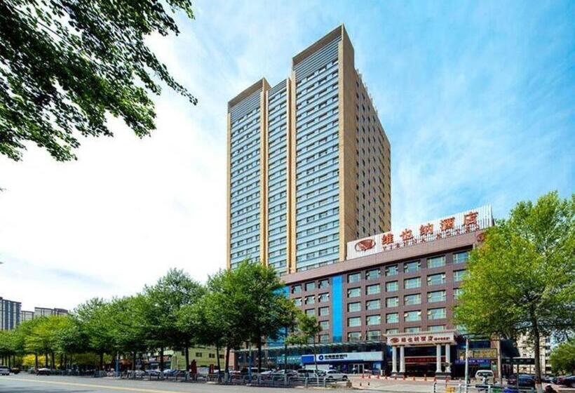 Vienna Hotel Qinghai Xining Deling Halu City East Wanda Plaza