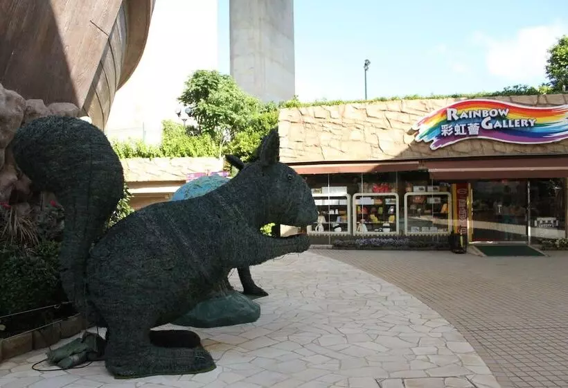 هاستل Noah’s Ark Hotel & Resort