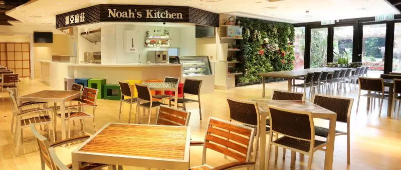 هاستل Noah’s Ark Hotel & Resort