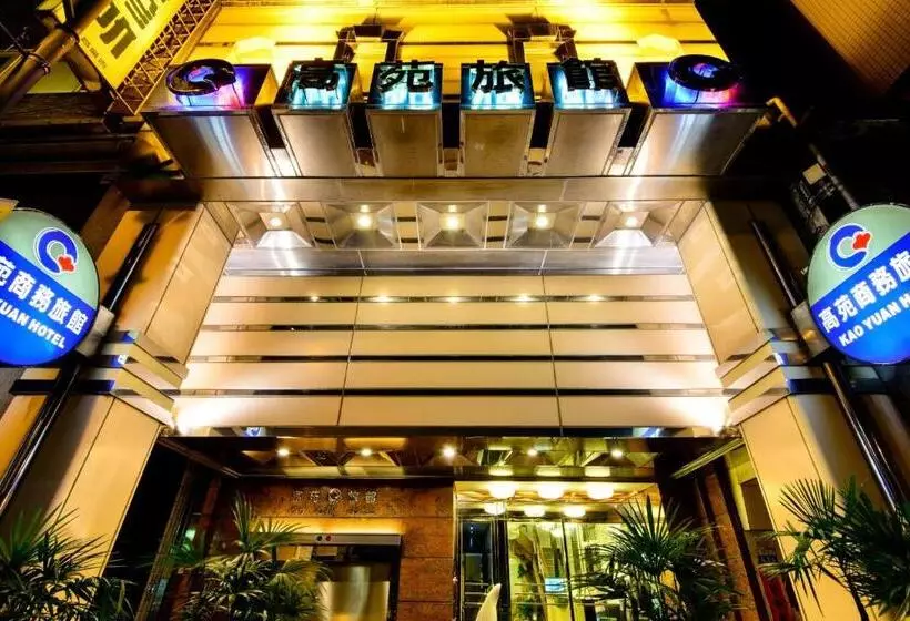 Kao Yuan Hotel Zhong Zheng