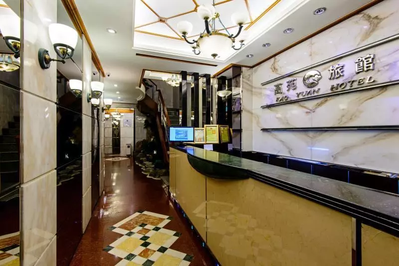 Kao Yuan Hotel Zhong Zheng