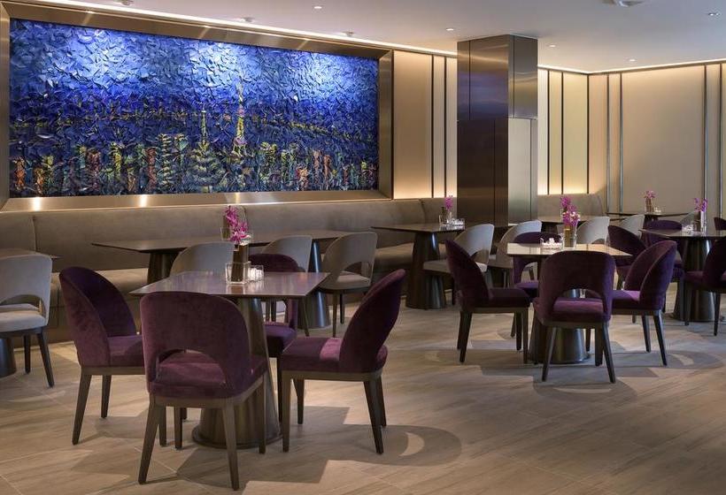 Otel Intercity Shanghai Hongqiao Airport