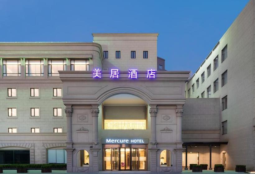 Otel Intercity Shanghai Hongqiao Airport