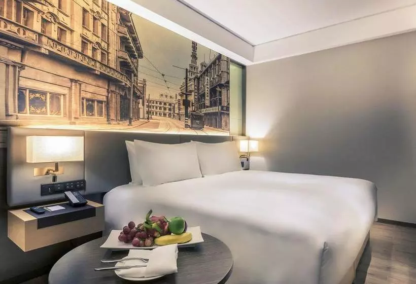 هتل Intercity Shanghai Hongqiao Airport