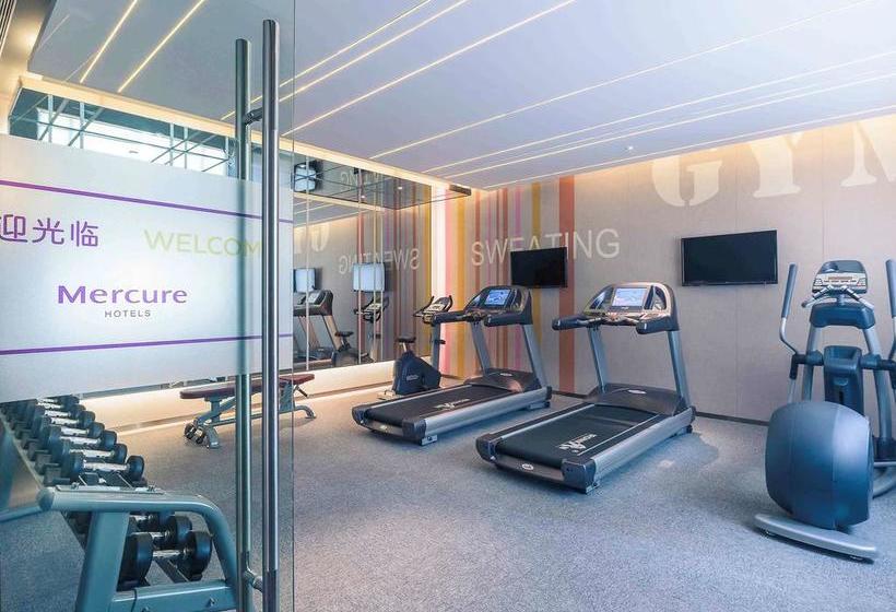 Otel Intercity Shanghai Hongqiao Airport