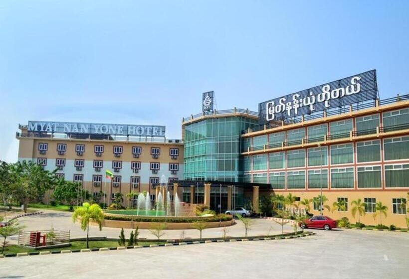 هتل Myat Nan Yone