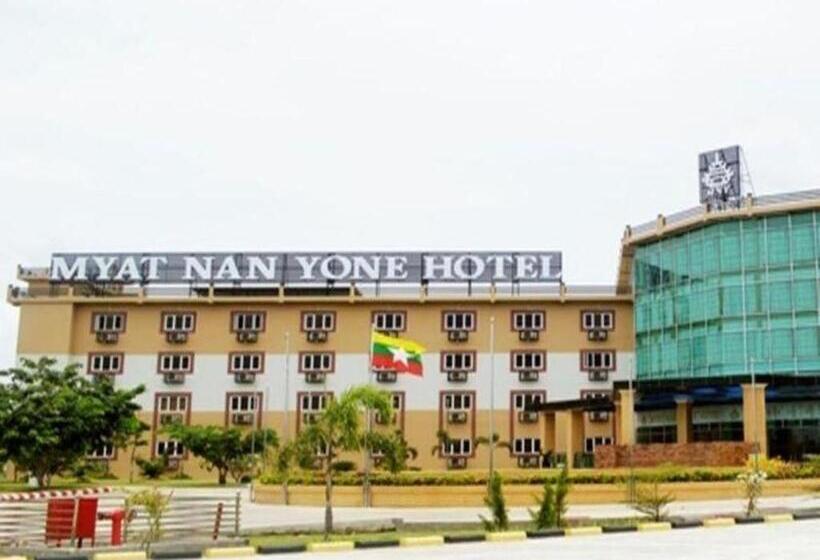هتل Myat Nan Yone