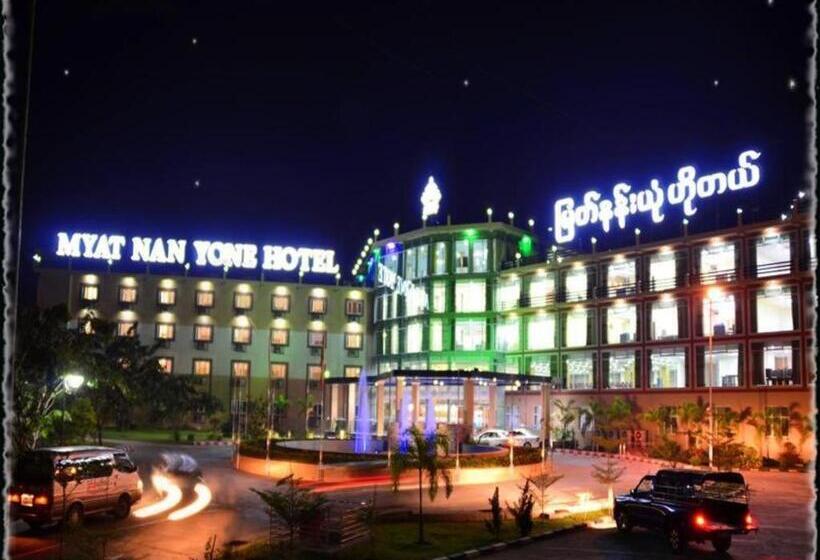 هتل Myat Nan Yone