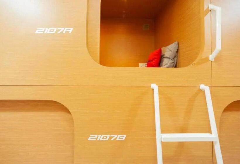 بنسيون Reddoorz Hostel Near Taman Puring