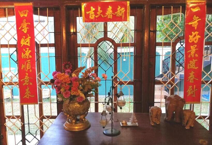 Пансион Villa Ceylon