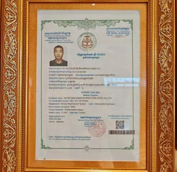 ホテル Senna Sunshine International