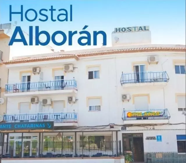ペンション Hostal Alboran