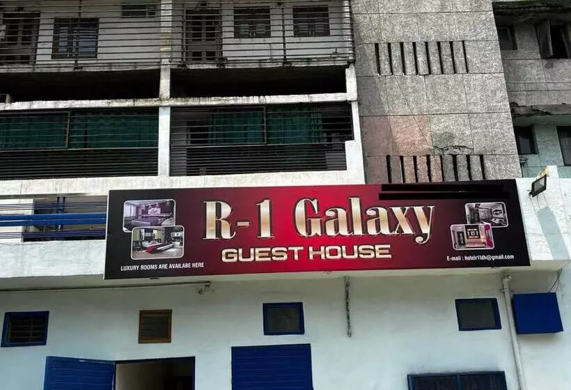 هتل O R Galaxy Guest House