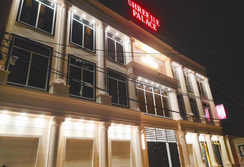 호텔 The Shree Jee Palace
